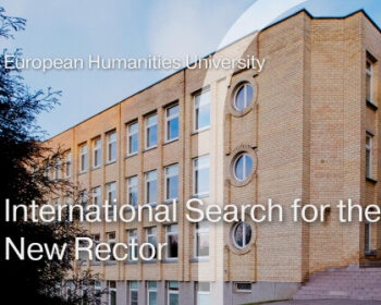 Application deadline for the EHU Rector’s Search is over