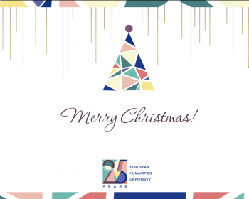 EHU announces official Christmas card 2017