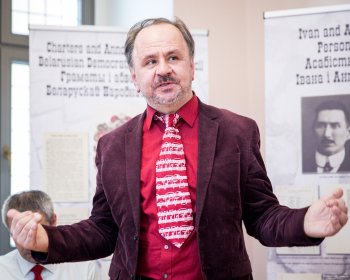 EHU celebrated the centenary of the Belarusian People’s Republic in the Old Town of Vilnius