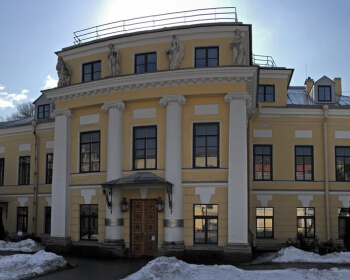 EHU strengthens cooperation with the academic community of St. Petersburg