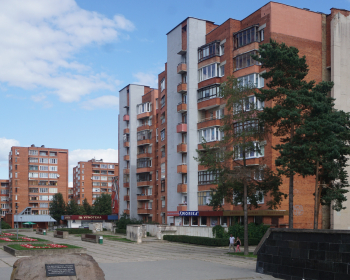 Call for participation in the DAAD Summer School “Mapping Visaginas: Re-tooling Knowledge Infrastructures in a ‘Post-Nuclear’ Town”