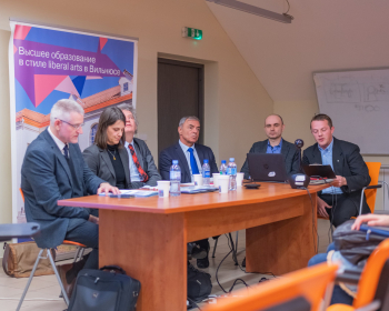 EHU Held an Information Meeting on Funding Opportunities and Collaboration with Researchers in Germany