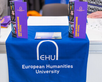 Competition for expert positions in the international project “Women in Tech II”