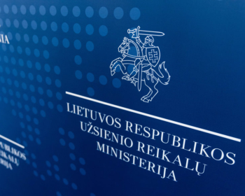 The ministries of the Republic of Lithuania support the European Humanities University