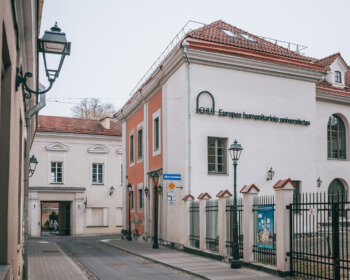 EHU announces a competition for positions for the period 2026-2031 in the following fields of science/art and studies